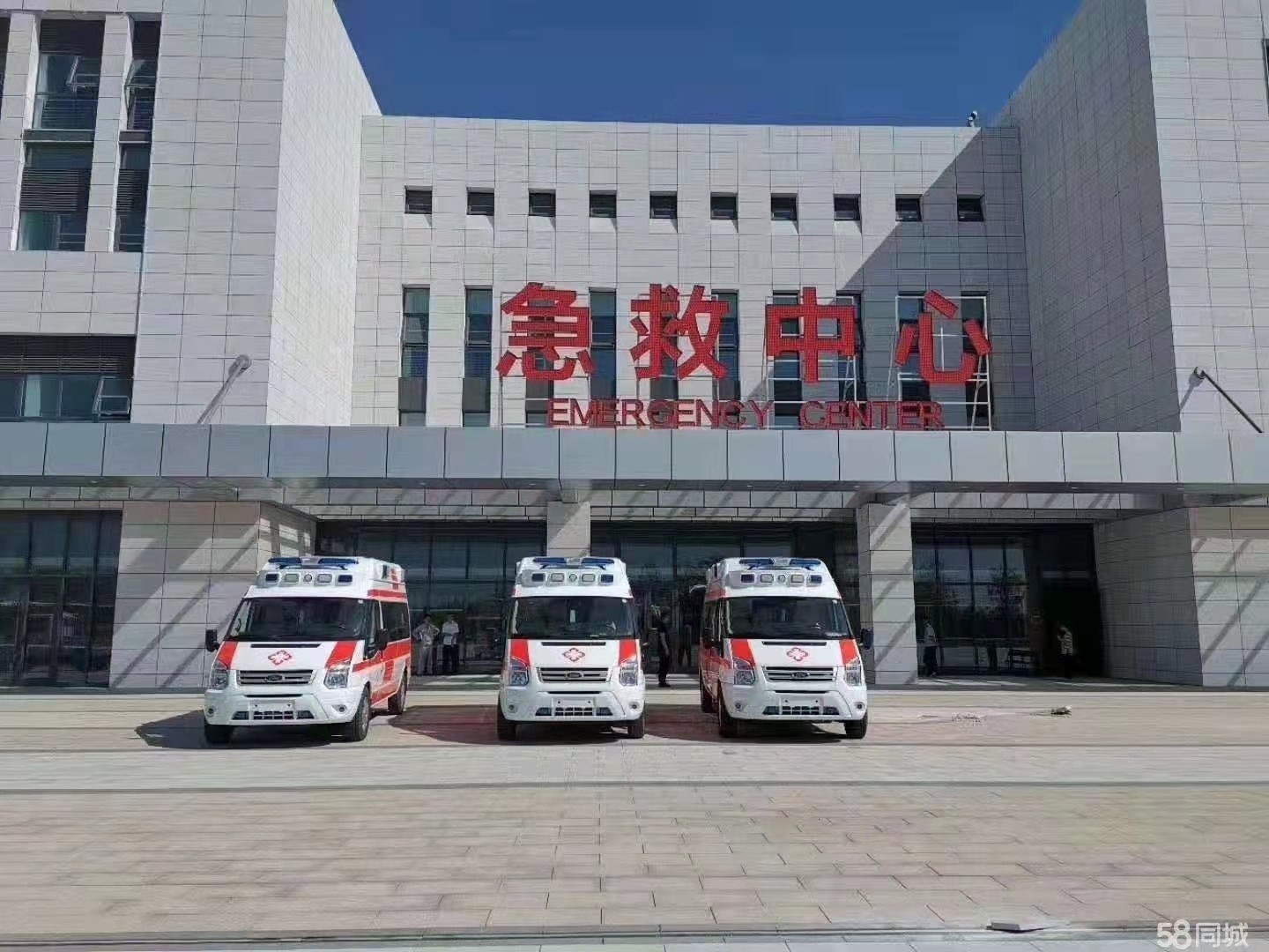 贵定县妇婴监护型护送